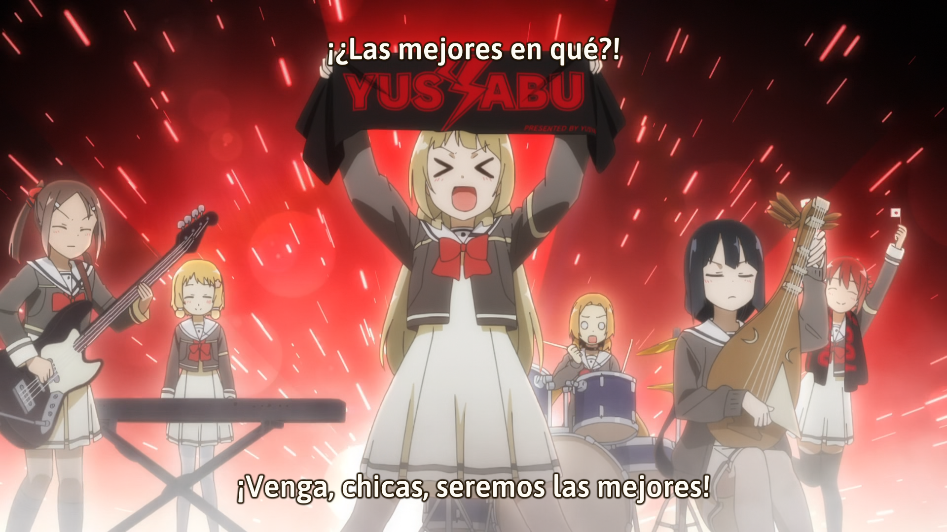 Yuuki Yuuna wa Yuusha de Aru: Dai Mankai no Shou (Hakoniwa)